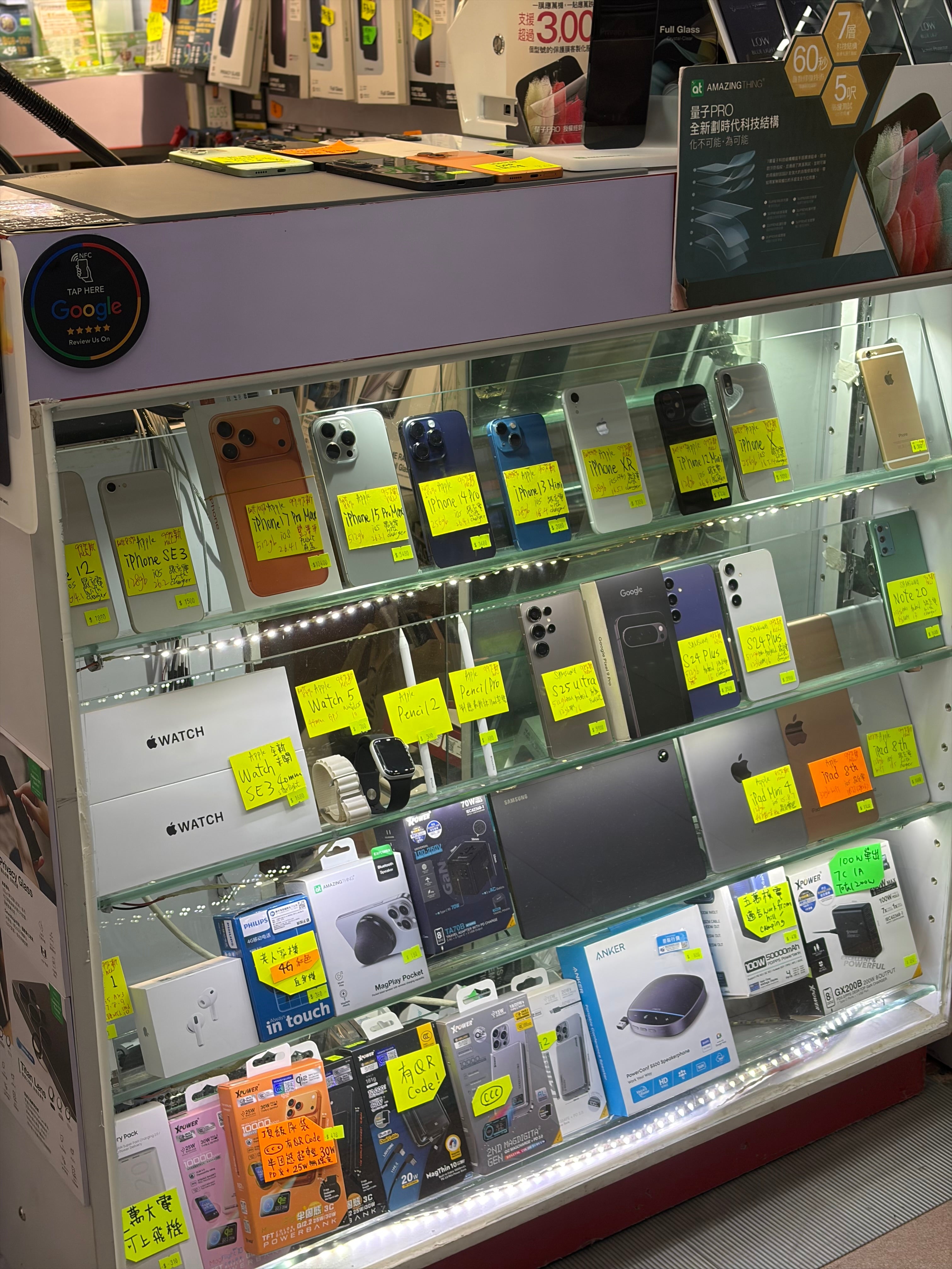 Preowned good phones