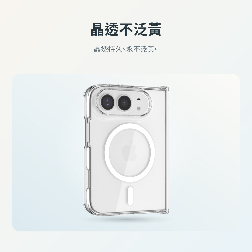 Power Support iPhone Duo Air Jacket Mag