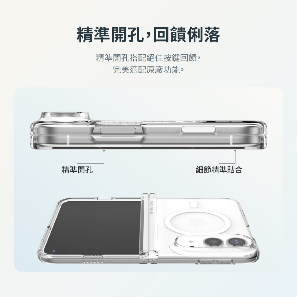 Power Support iPhone Duo Air Jacket Mag
