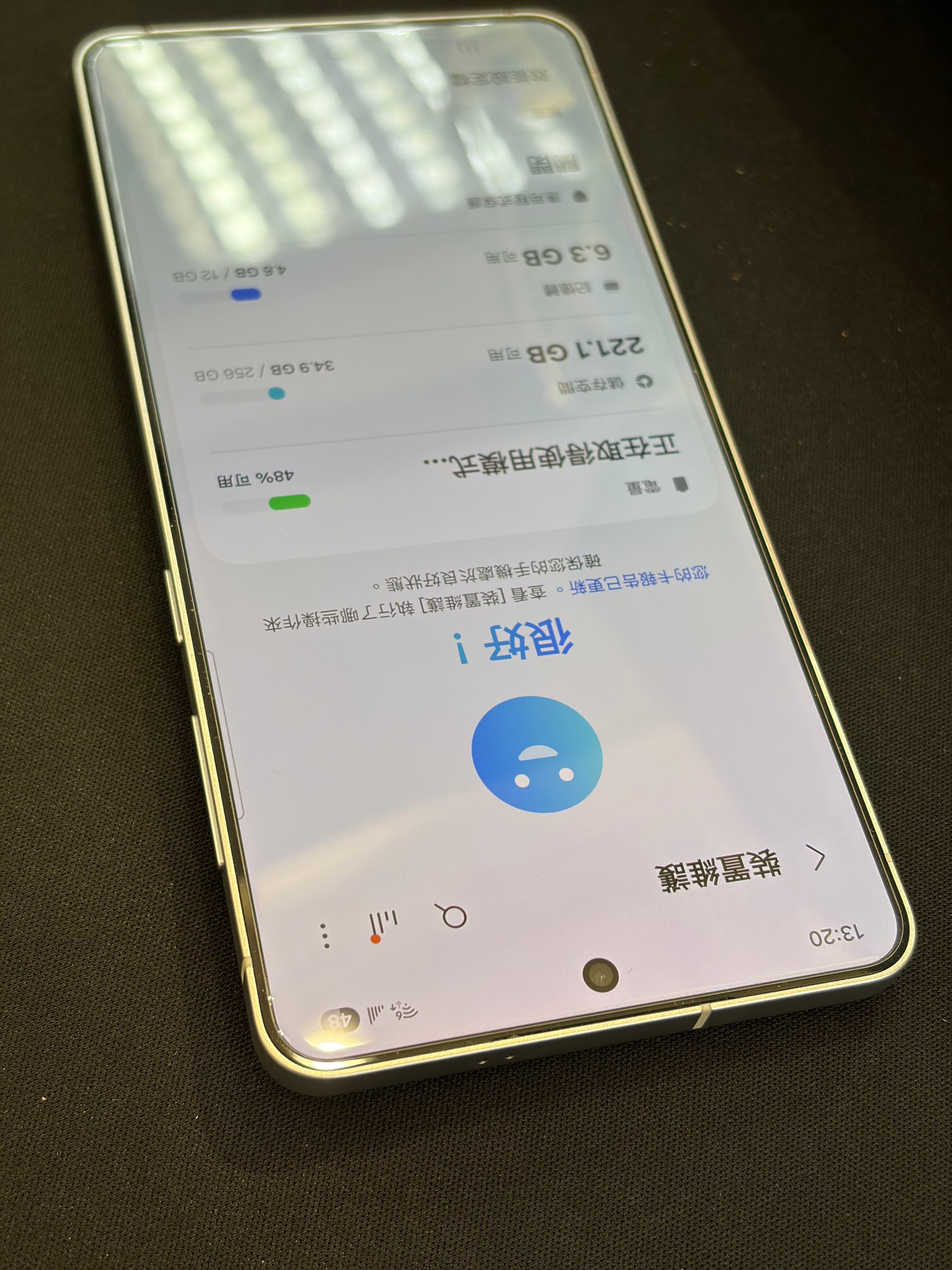 99.9% 新 SAMSUNG S25 Edge 256GB + 12GB RAM