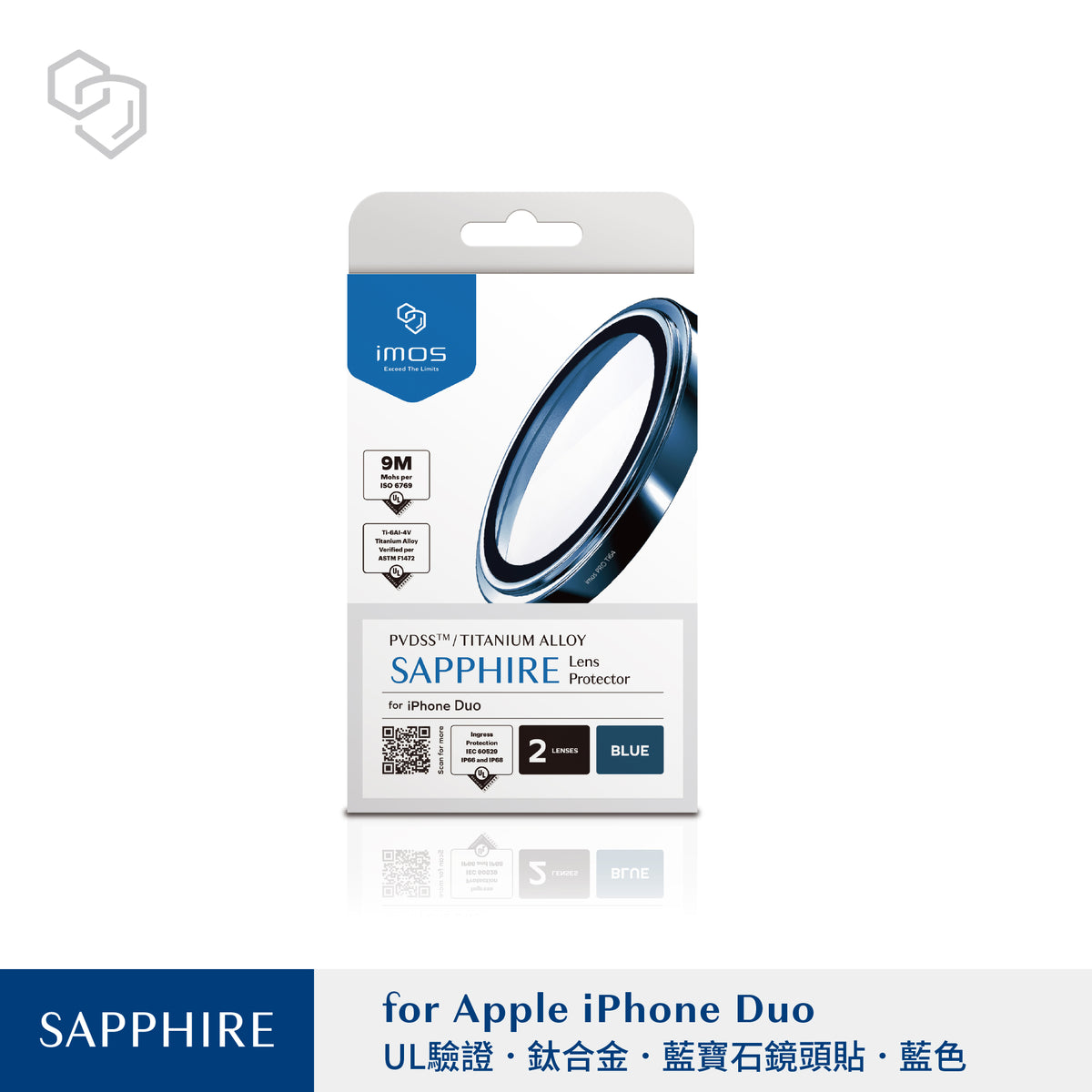 imos iPhone Duo Sapphire Camera Lens Protector – Titanium Alloy, 2-Pack