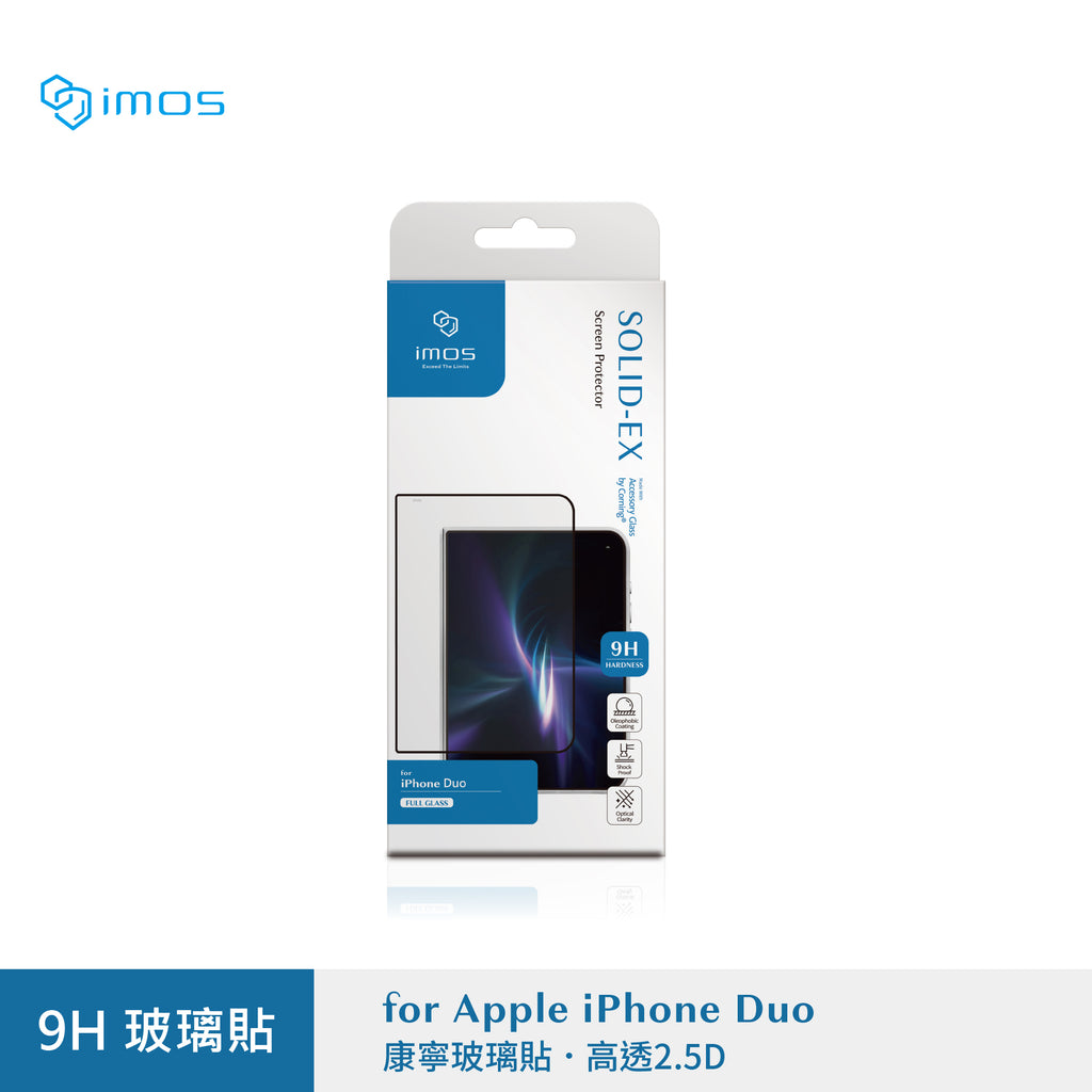 imos SOLID-EX 2.5D Glass Screen Protector for iPhone Duo