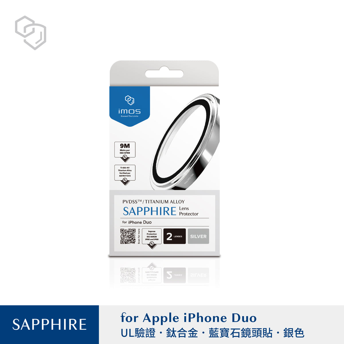 imos iPhone Duo Sapphire Camera Lens Protector – Titanium Alloy, 2-Pack